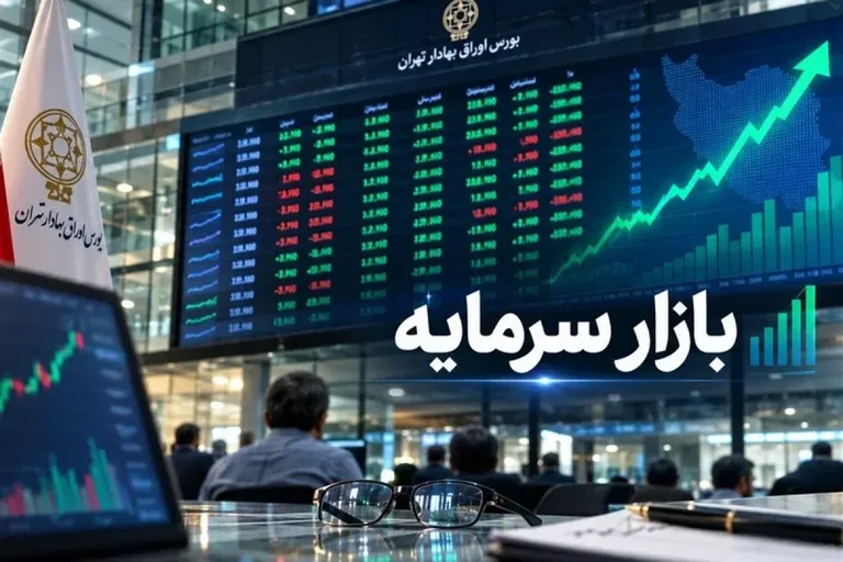 پیش‌ بینی رشد شاخص تا ۱۰ میلیون واحد تا پایان سال/ دلیل ارزندگی بورس چه بود؟