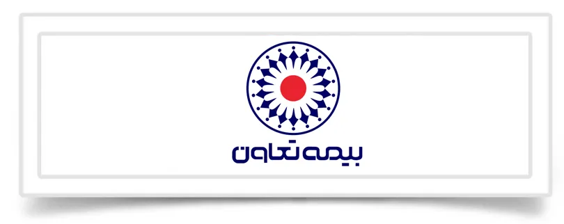 با بیمه زندگی بیمه تعاون هم به زندگی لبخند بزن و هم جایزه بگیر