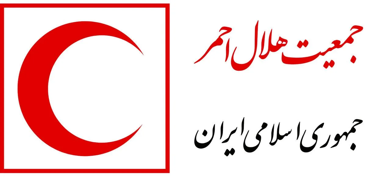 اطلاعیه جدید هلال‌احمر درباره حادثه بالگرد