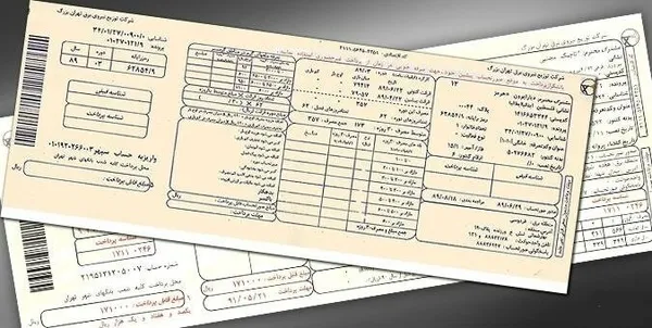 جزئیات جدید تعرفه رایگان برق چیست؟