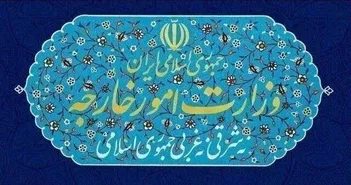 احضار سفیر انگلیس به وزارت امور خارجه