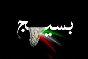 تصویر فرمانده حوزه خواهران مهرستان که شهید شد