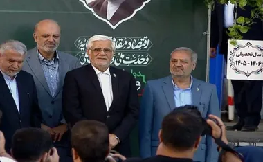 زنگ آغاز سال تحصیلی ۱۴۰۵-۱۴۰۶ با حضور معاون اول رئیس‌جمهور