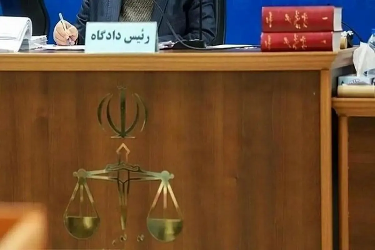 ماجرای حکم قصاص چشم یک پسر در دادگاه