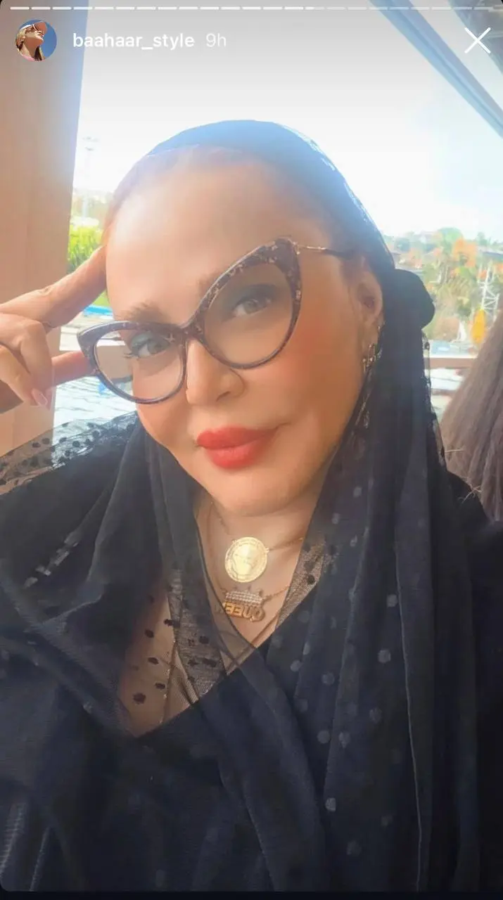 بهاره رهنما
