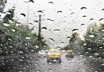 پیش بینی آب و هوا سیزده فروردین