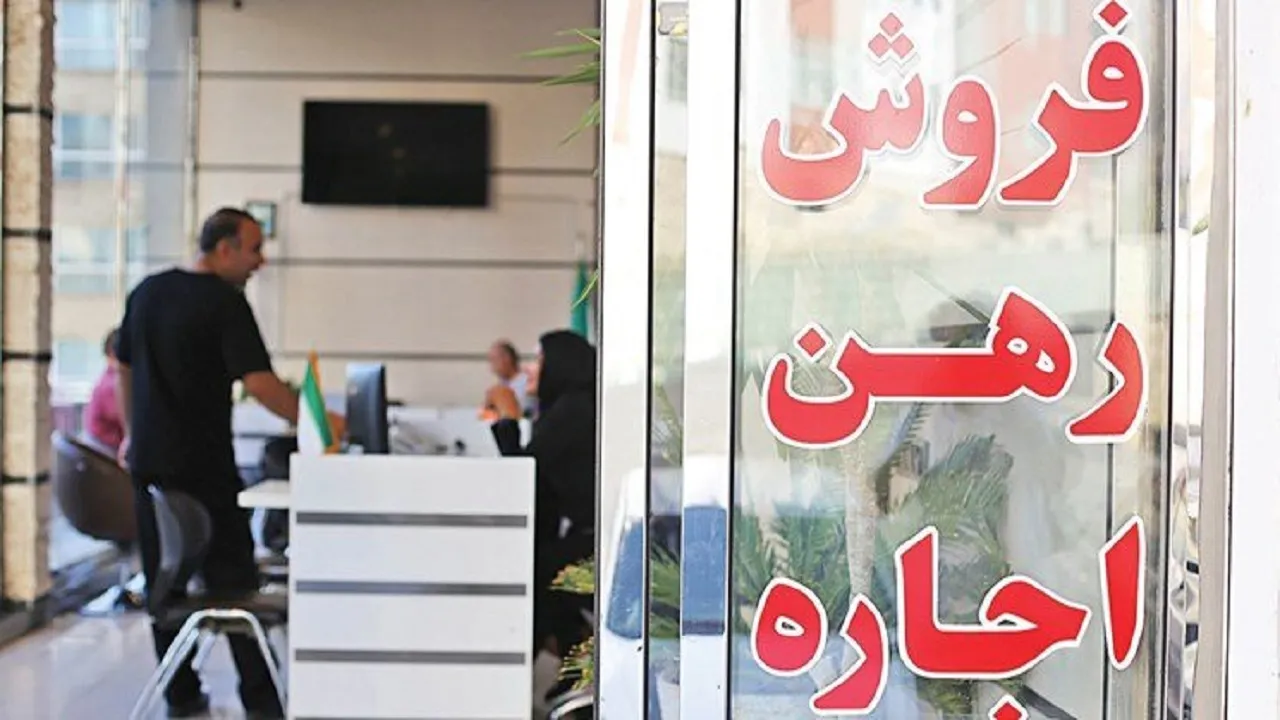 افزایش نرخ سود بانکی مالکان را به سمت گرفتن رهن بیشتر سوق می‌دهد؟/ نجومی شدن کرایه ها با افزایش قیمت دلار