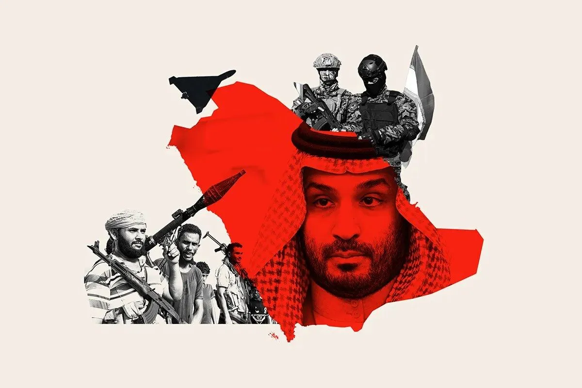 عربستان و یمن