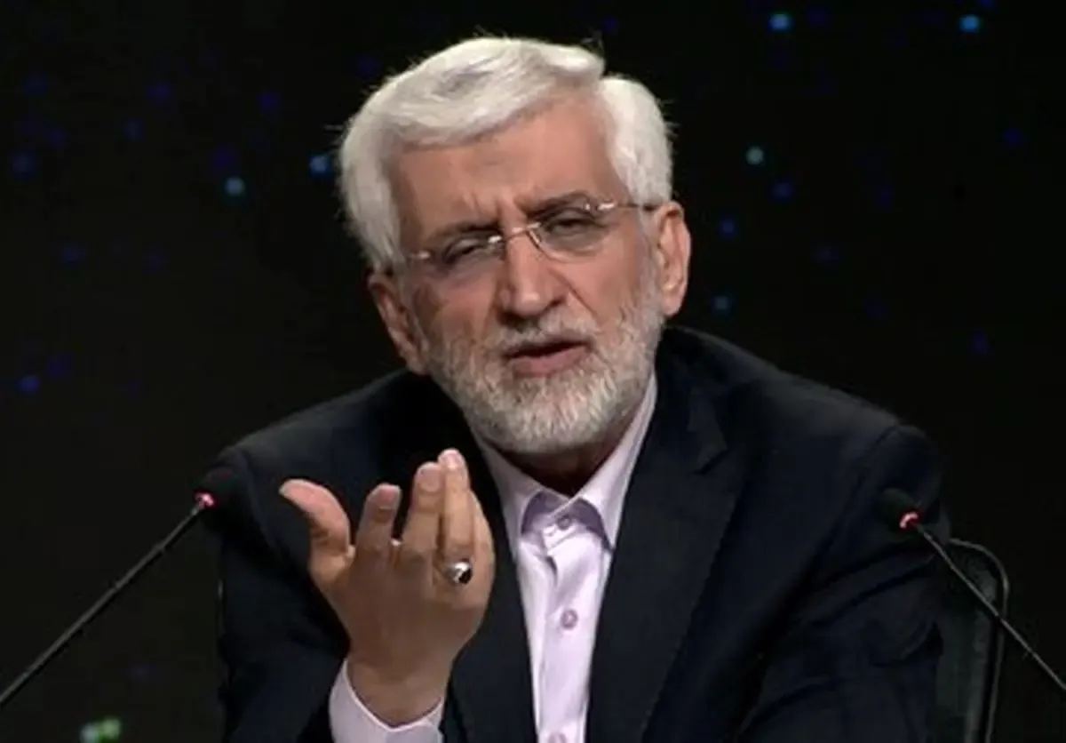جلیلی: برخی از مباحث فرصت بسیاری می‌خواهد