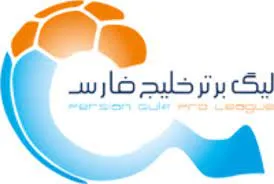 جدول لیگ برتر فوتبال در پایان هفته دوازدهم