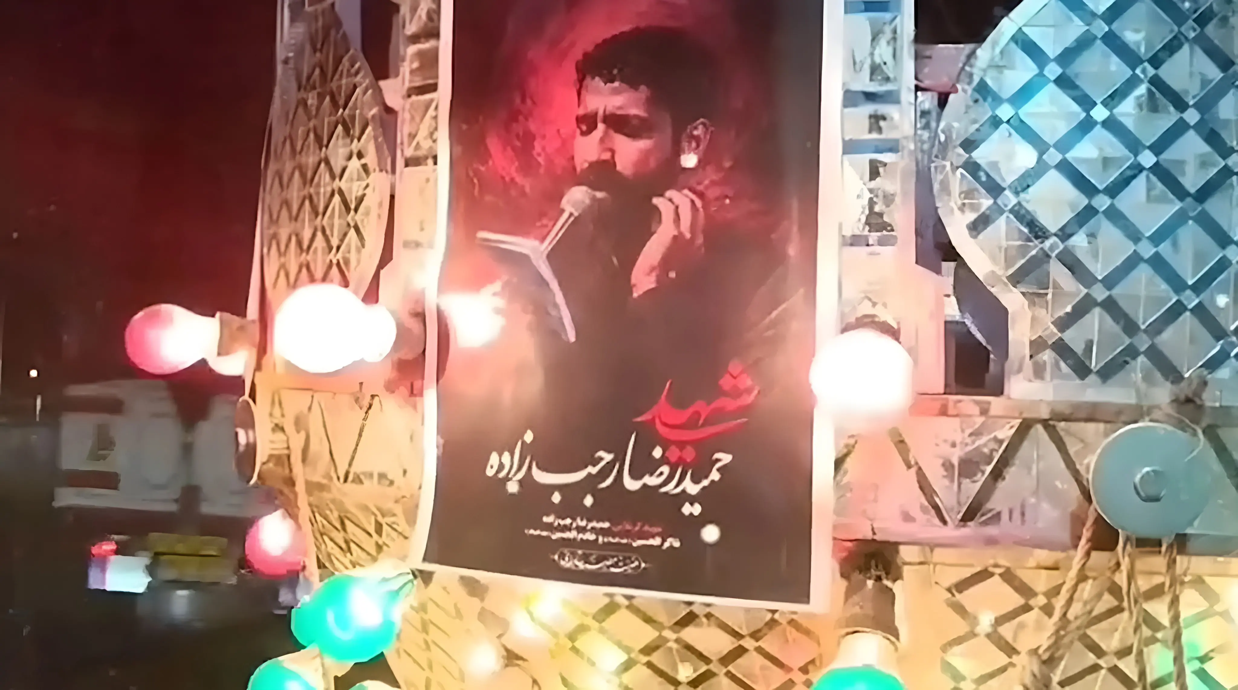 حمیدرضا رجبزاده حمیدرضا رجبزاده