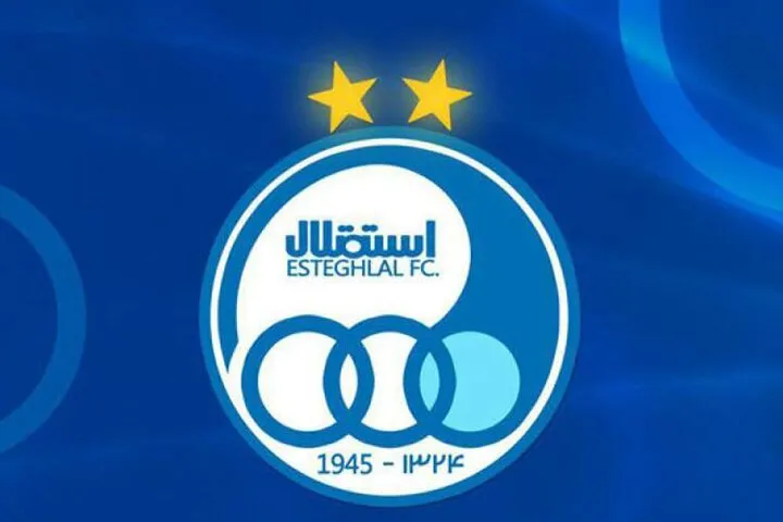 دردسر تازه استقلالی‌ها برای فصل جدید