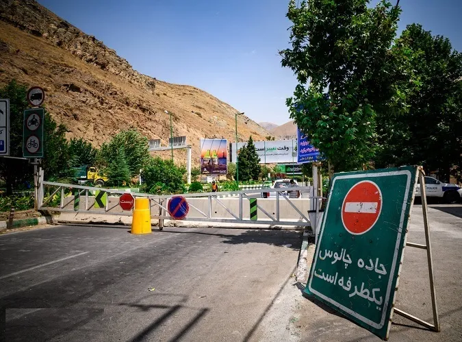 جاده چالوس ۱۰ روز بسته می‌شود