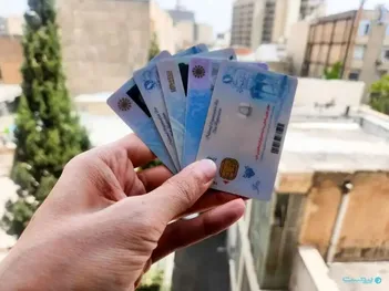 فیلم/کسانی که کارت ملی ندارند چه زمانی به دستشان می‌رسد؟