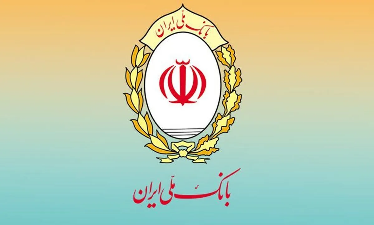 بله برترین شبکه و پیام‌رسان‌های اجتماعی فراگیر داخلی در نهمین جشنواره ملی ارتباطات و فناوری اطلاعات