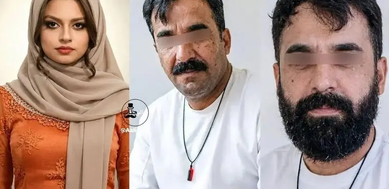 قاتل نیلوفر مجاور