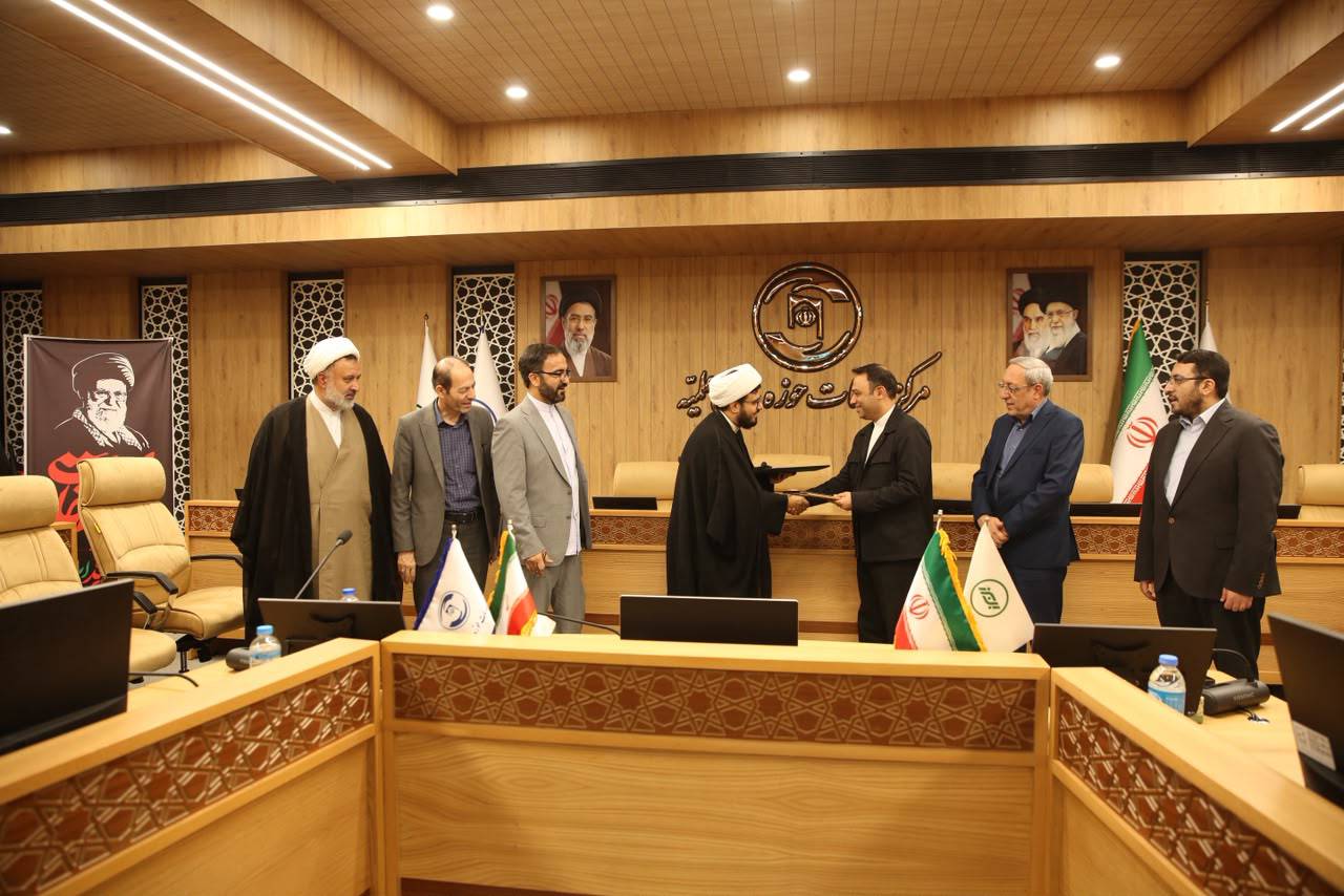 نقش آفرینی راهبردی مدیرعامل بیمه البرز در توسعه بازار این شرکت؛ امضای تفاهم نامه و قرارداد کلان بیمهای با مرکز خدمات حوزههای علمیه کشور نقش آفرینی راهبردی مدیرعامل بیمه البرز در توسعه بازار این شرکت؛ امضای تفاهم نامه و قرارداد کلان بیمهای با مرکز خدمات حوزههای علمیه کشور