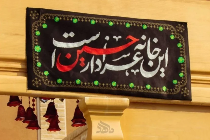 ماجرای درگیری شب گذشته در حرم امام رضا