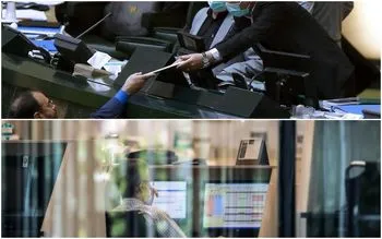 حساب مالیاتی دولت روی بورس