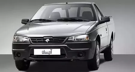آغاز فروش نقد و اقساط آریسان ۲ + جزئیات