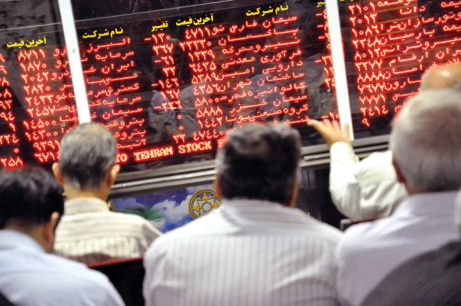 بازار بورس چگونه می‌تواند بار فشار‌های کنونی از اقتصاد ایران را کم کند؟