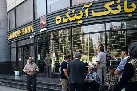 چرا در برابر ناترازی بانک آینده ۶ سال سکوت شد؟/ اگر اموال مصادره نشود، به جیب مردم دست‌اندازی شده است