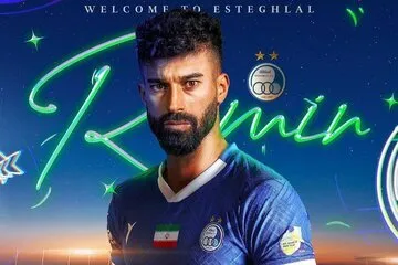 عکس / رونمایی از شماره لباس رضاییان در استقلال