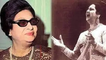 ام کلثوم ۱۲۶ ساله شد‌