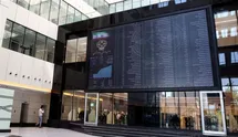 پیش‌بینی بورس امروز یکشنبه ۱۱ مرداد ۱۴۰۵