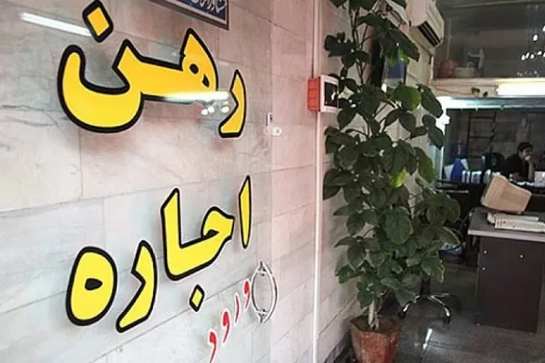 چرا تقاضا برای اجاره مسکن بیشتر شد؟