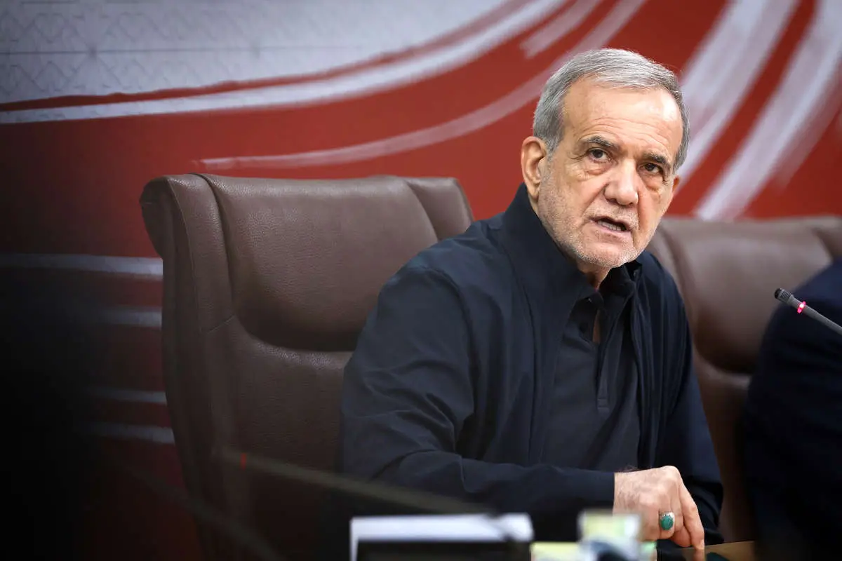 مسعود  پزشکیان