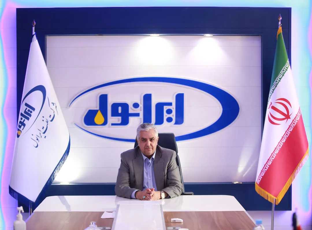 پیام دعوت مدیرعامل شرکت نفت ایرانول برای شرکت در انتخابات