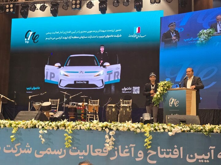 تاکسی‌های برقی بابک زنجانی