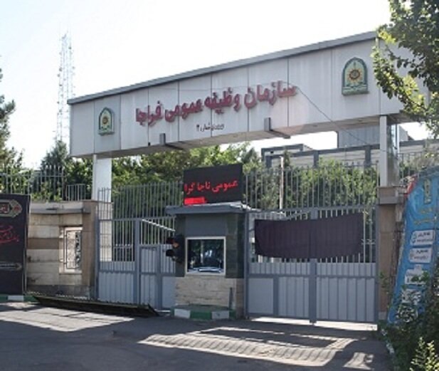 تمدید مهلت معرفی مشمولان غیرغایب