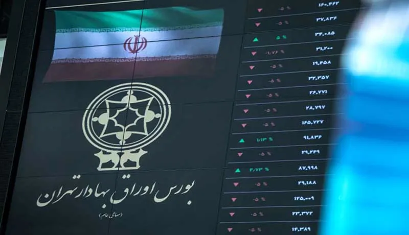 بورس روی خط هیجان