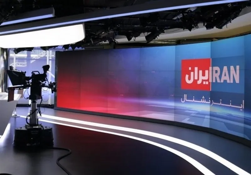 ایران اینترنشنال