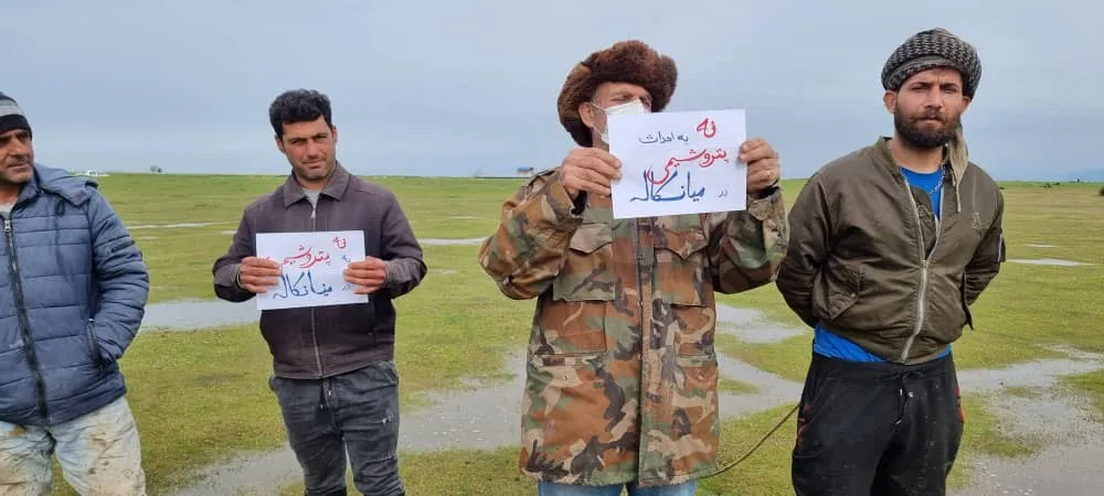 رئیس سازمان محیط زیست: کلنگ زنی پروژه پتروشیمی میانکاله از نظر ما اعتبار ندارد / کوتاه نمی‌آییم