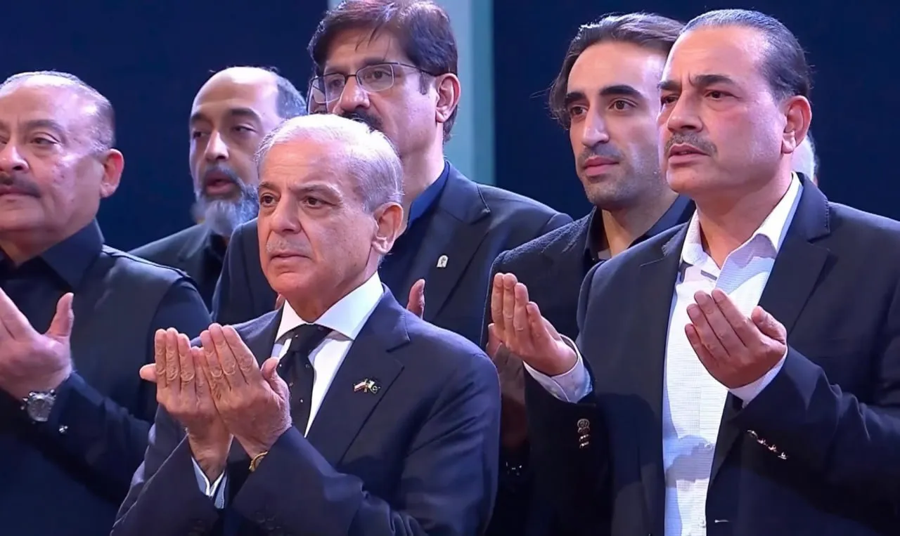 شهباز شریف