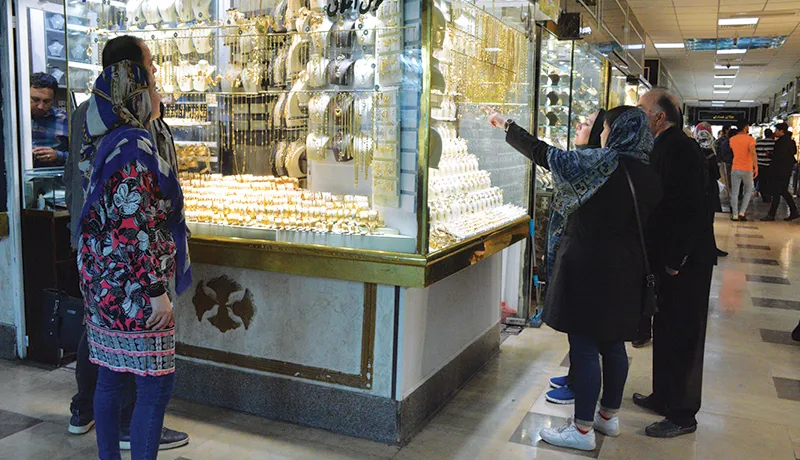 شروع زندگی چند؟