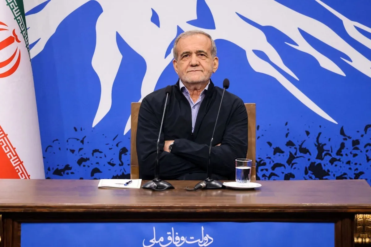 گرامی‌داشت روز شعر و ادب فارسی از سوی پزشکیان