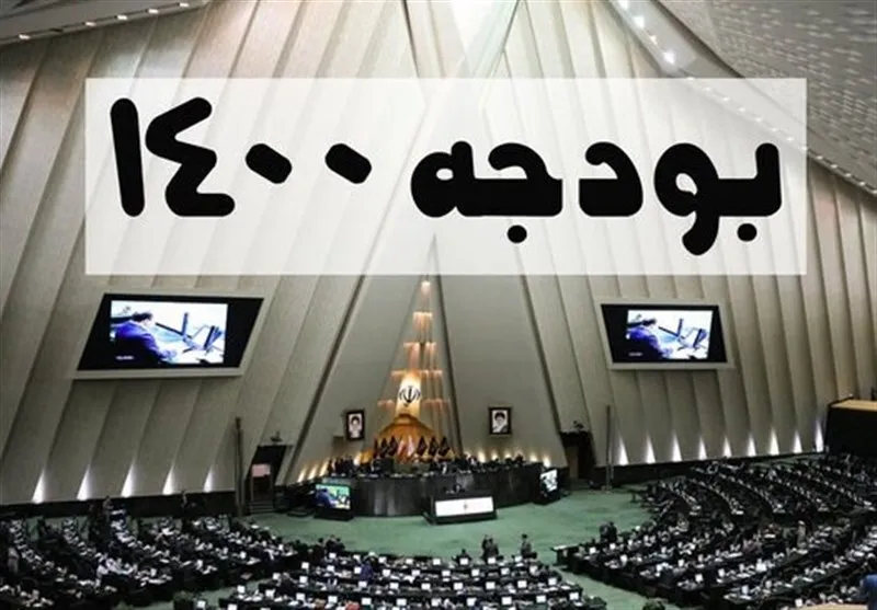 خطر افزایش ۱۲۰۰ هزار میلیارد تومانی نقدینگی