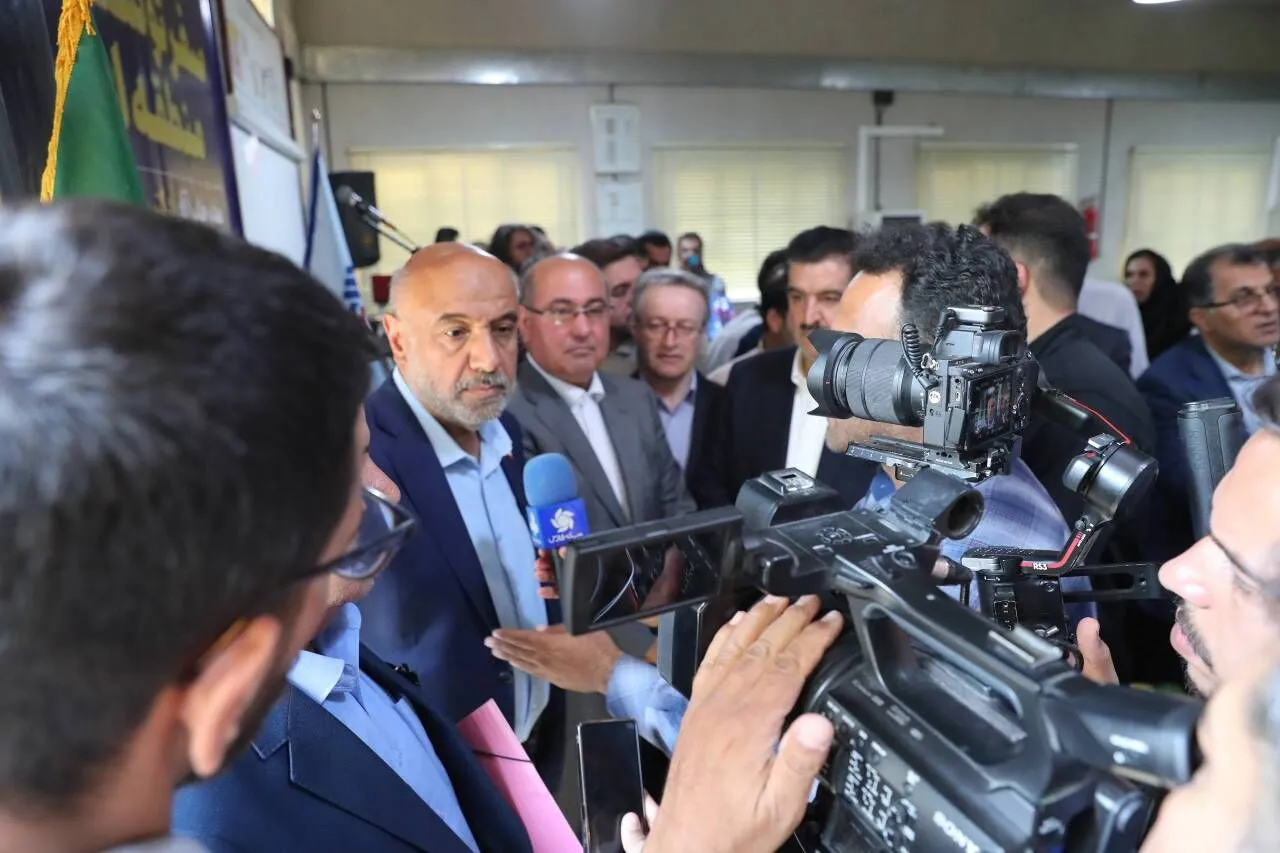 میدری