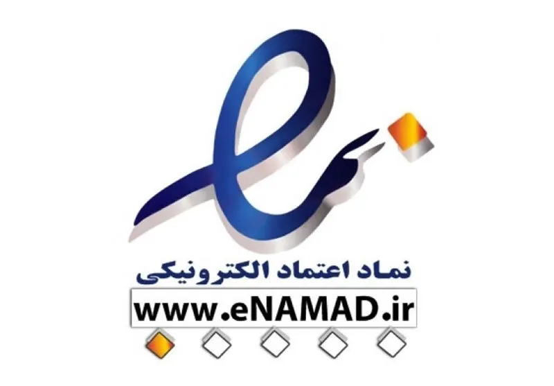 معامله  ۹۰ هزار میلیاردی غیرقانونی رمزارزها !