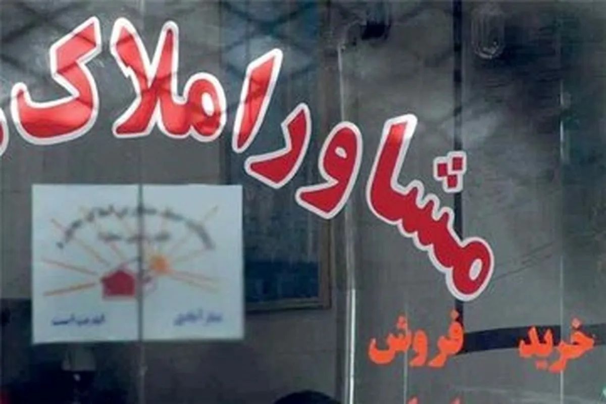 فنر تورم اجاره پرید