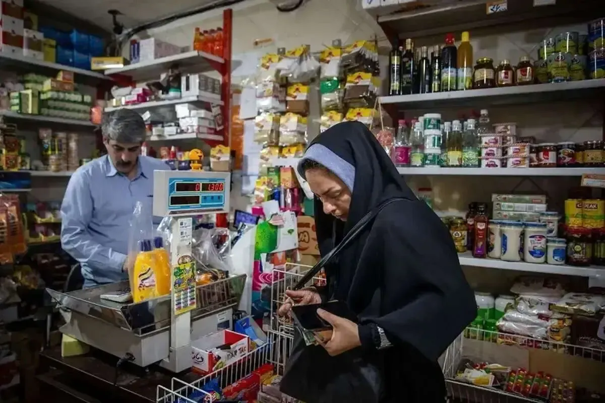 قیمت کالاهای اساسی