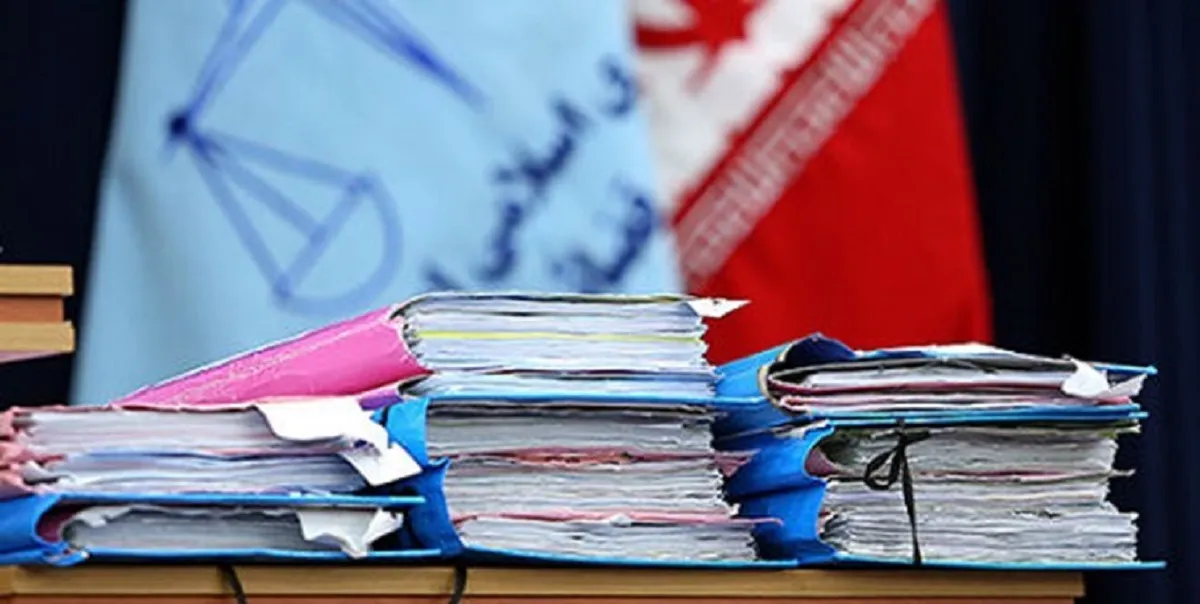 دادگستری پاکدشت: هیچ حکمی برای فهیمه کریمی صادر نشده