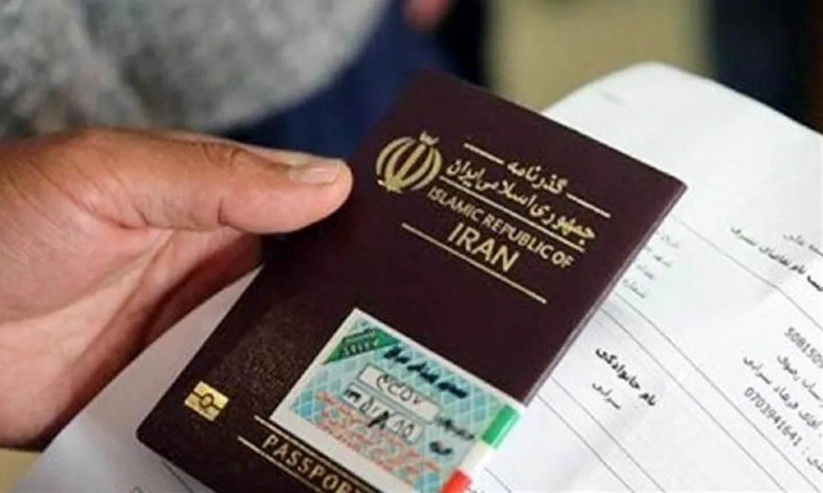 افزایش ۱۴ برابری عوارض خروج از کشور تکذیب شد