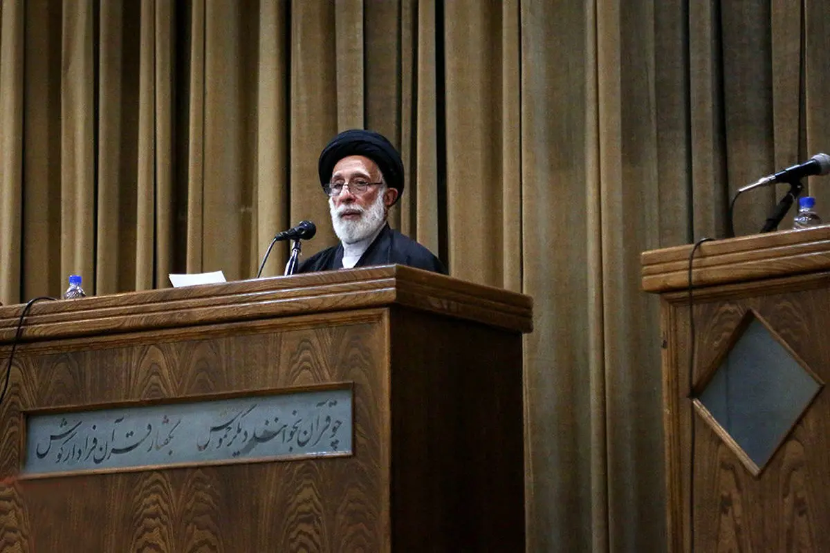 سیدهادی خامنهای سیدهادی خامنهای