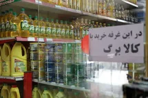 شکاف میان روایت دولت و واقعیت بازار؛ کالابرگ در گرداب کسری بودجه