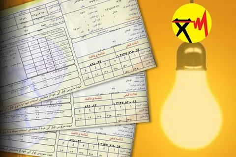 قبض برق این افراد ۳۰ درصد کمتر می‌ شود + شرط مهم